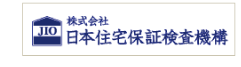 日本住宅保証検査機構