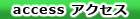 お問合わせへ